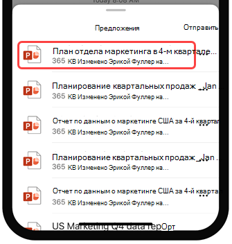 90а190э2-дк1д-49э2-8бед-д93де4э9б61