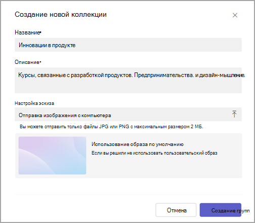 Тест