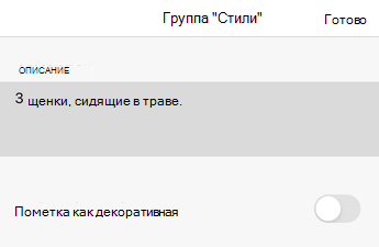 Диалоговое окно 
