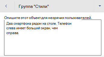 Диалоговое окно 