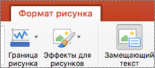 Кнопка 