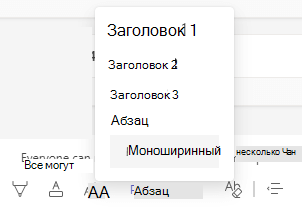 Кнопка 