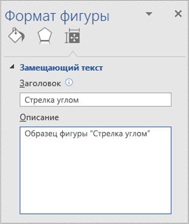 Диалоговое окно 