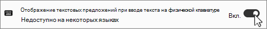 Win11 Показать снимок экрана с клавиатуры.