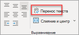 Кнопка 