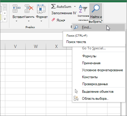 Кнопка 