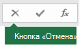Изображение кнопки 