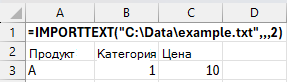 importtext-example-new-kb-edited