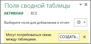 Кнопка 