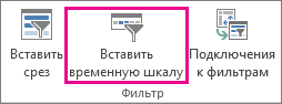 Кнопка 