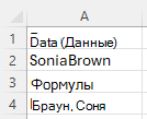 Используйте REGEXREPLACE с группами захвата для разделения и изменения порядка имени и фамилии с помощью шаблона: ([A-Z][a-z]+)([A-Z][a-z]+) и замены: $2, $1