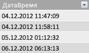 Столбец 