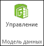 Кнопка 