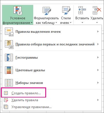 Кнопка 