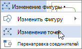14367250-d79e-4772-be05-c884ee3ec17d