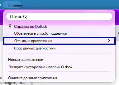 Help_Menu