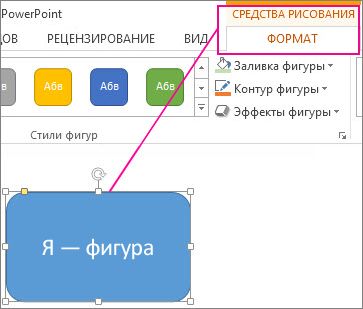 Раздел 