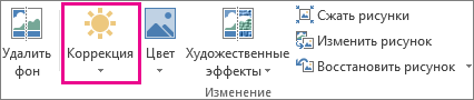 Кнопка 