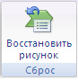 Кнопка 