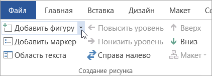 Кнопка 