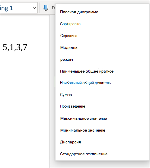90c6393d-232d-479d-9b9a-2b3a4a35cc89
