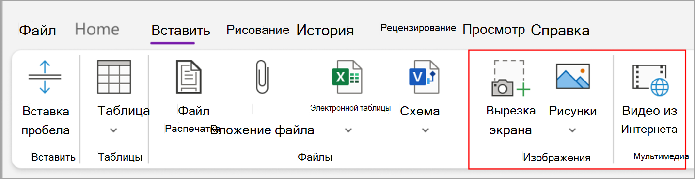 снимок экрана six.pngосновных задач 