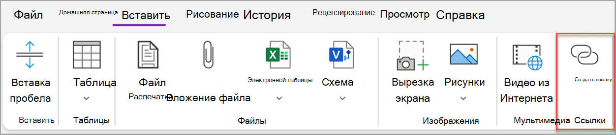 снимок экрана twelve.pngосновных задач 