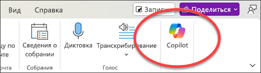 Тест