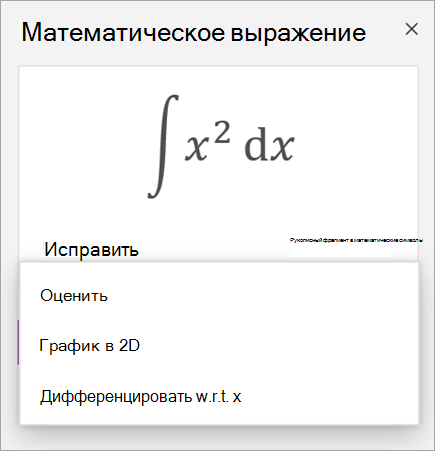 d647681c-0955-4bf8-957f-6d6b5f3afcee