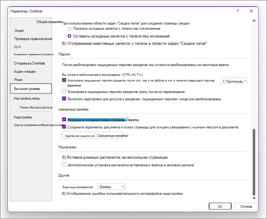MicrosoftTeams-image (7).png