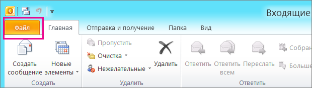 61b43fb4-a4cf-487a-bace-d1cd0225e98c