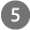 Шаг 5
