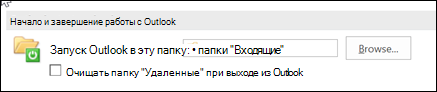 e0fe352d-ced3-4b21-b8ca-6fb80a33b10a