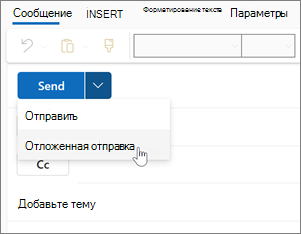 Использование функции 