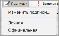 Меню 