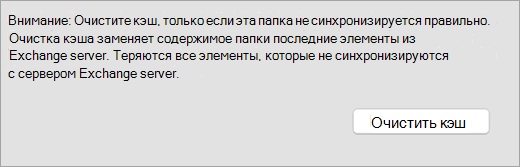 Кнопка 