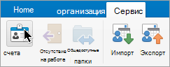 Кнопка 