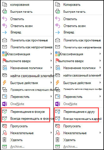 Команды 