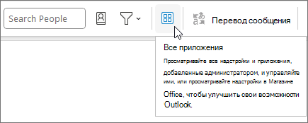 Значок 