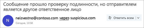 Снимок экрана: тег 