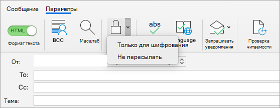 Отображение кнопки 