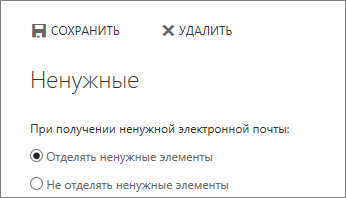 Параметры функции 