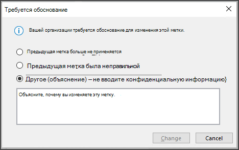 Тест