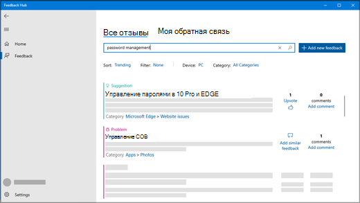 Диалоговое окно 