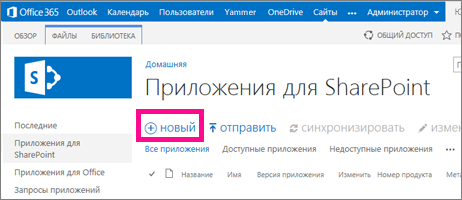 Ссылка 