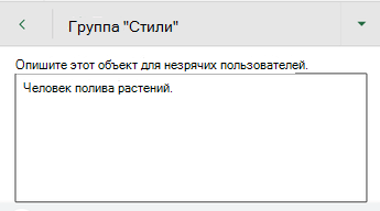 Диалоговое окно 