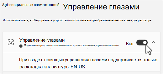 Раздел 