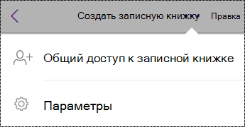 Кнопка 