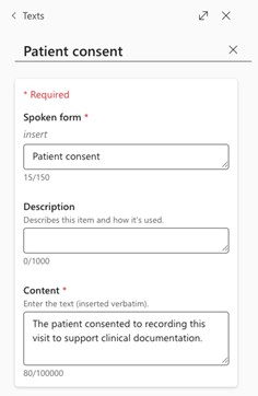 Screenshot of text box with patient consent in Insert field and sample patient consent sentence in the Content box.