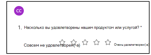 Начальный коллаб 3